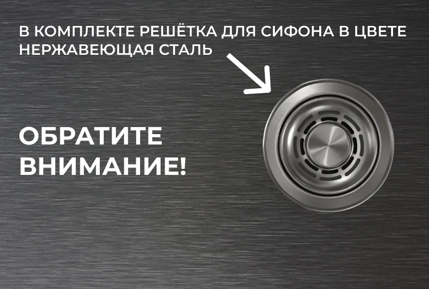 Мойка для кухни Granula Kitchen Space 5045U графит матовый, 50х44,5 см, прямоугольная
